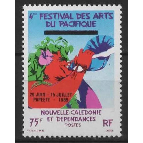 Nouvelle-Calédonie, Timbre-Poste Y & T N° 506, 1985 - 4 Ème Festival Des Arts Du Pacifique