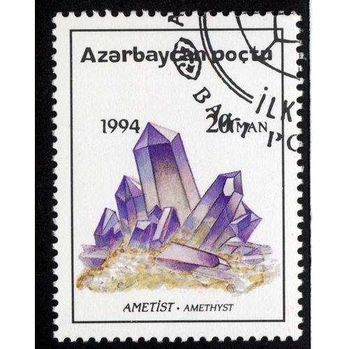 Timbre Ametist , Azarbaycan Poctu,1994,20 Man