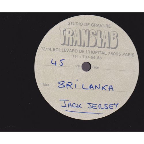 25 Cm 45 Rpm - Test Pressing Matrice Monoface - Jack Jersey - Sri Lanka