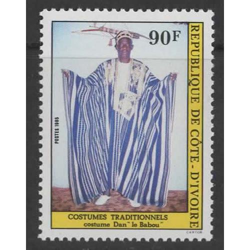 République De Côte D' Ivoire, Timbre-Poste Y & T N° 707, 1985 - Costume Traditionnel