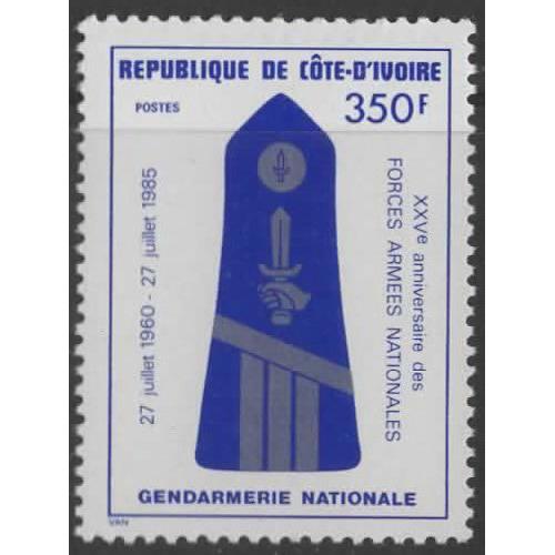 République De Côte D' Ivoire, Timbre-Poste Y & T N° 720, 1985 - Force Armée