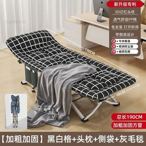 190x68cm-Blanket10 - Lit De Randonne Nature Portable, Lit De Voyage, Lit De Pause Djeuner, Lit De Couchage Inclinable, Lits D'assistance Simples, Meubles D'extrieur, Bureau