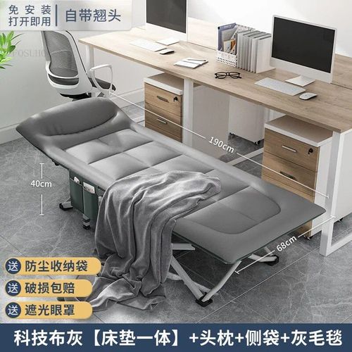 190x68cm-Blanket12 - Lit De Randonne Nature Portable, Lit De Voyage, Lit De Pause Djeuner, Lit De Couchage Inclinable, Lits D'assistance Simples, Meubles D'extrieur, Bureau