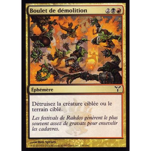 Boulet De Démolition - Mtg - Discorde - C - 139/180