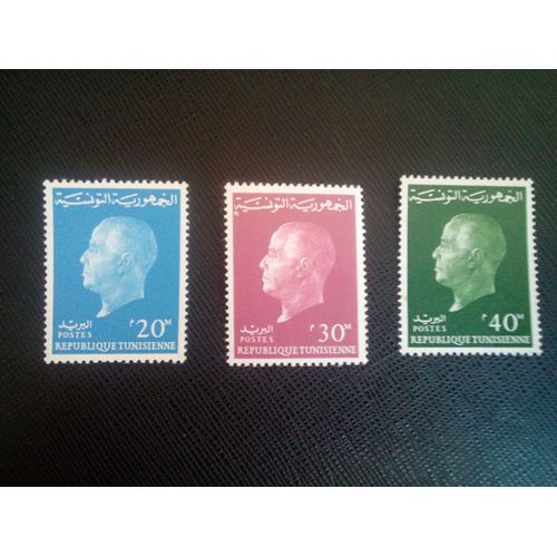 Timbre Tunisie Yt 569 A 671 Séries: Président Bourguiba 1962 ( 060905 )