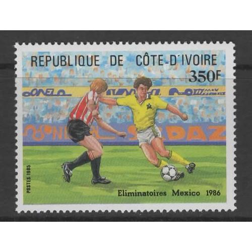 République De Côte D' Ivoire, Timbre-Poste Y & T N° 724, 1985 - Eliminatoires Mexico 1986