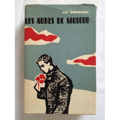 Les Aubes De Moscou
