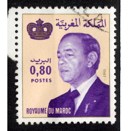 Timbre Royaume Du Maroc,0,80,Postes