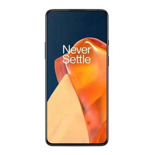 oneplus 9r special edition