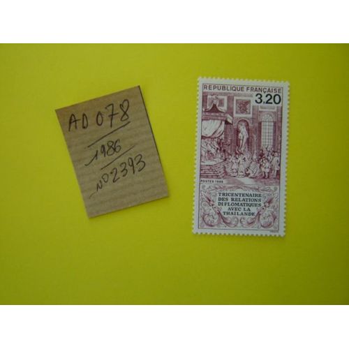 Ad/078 *Timbre Neuf France 1986 *N° 2393