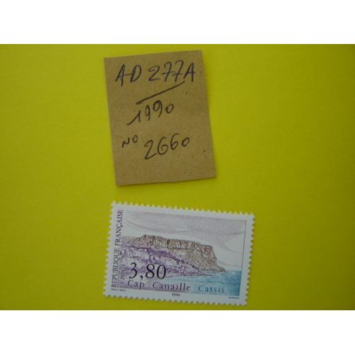 Ad/ 277 A *Timbre Neuf France 1990 *N° 2660