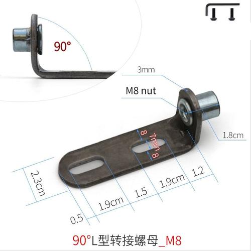 Écrou Adaptateur De Transfert En L M8 M6, 2 Pièces, Pour Bureau De Jeu, Pivotant À 90/98 Degrés, Accessoires De Chaise