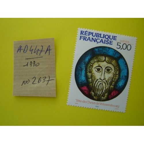 Ad/ 447 A *Timbre Neuf France 1990 *N° 2637