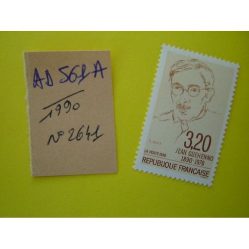 Ad/ 561 A *Timbre Neuf France 1990 *N° 2641