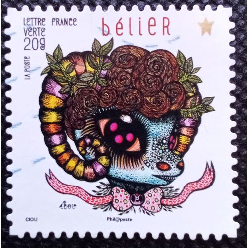 France 2013 Timbre Oblitéré Yt 941 - Bélier - Carnet Féerie Astrologique