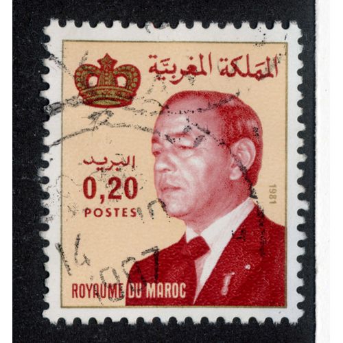 Timbre Royaume Du Maroc,Postes,0,20