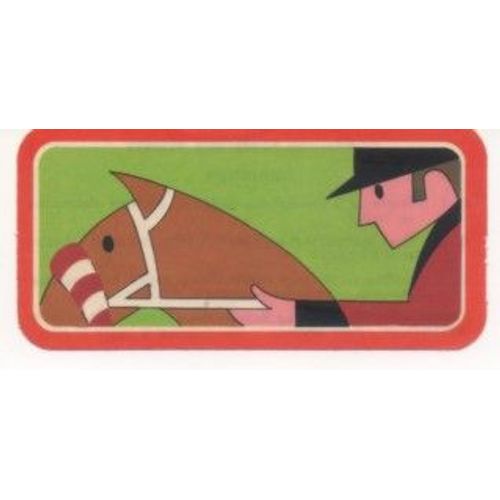 Equitation