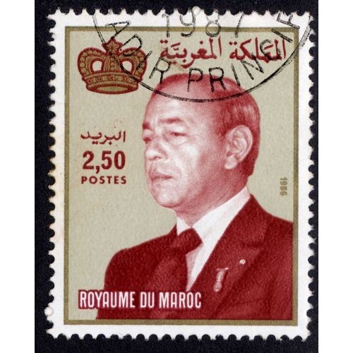 Timbre Royaume Du Maroc,2,50,Postes,1986