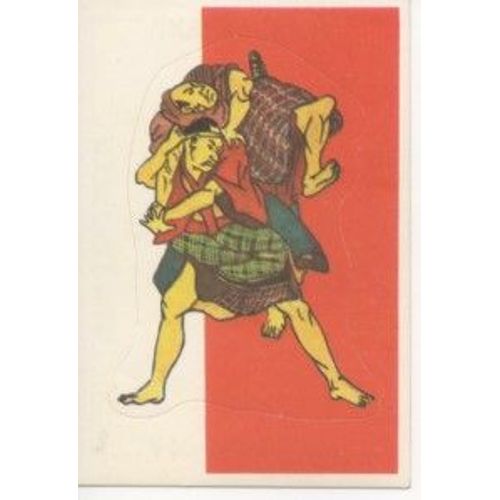 Arts Martiaux Ancestraux