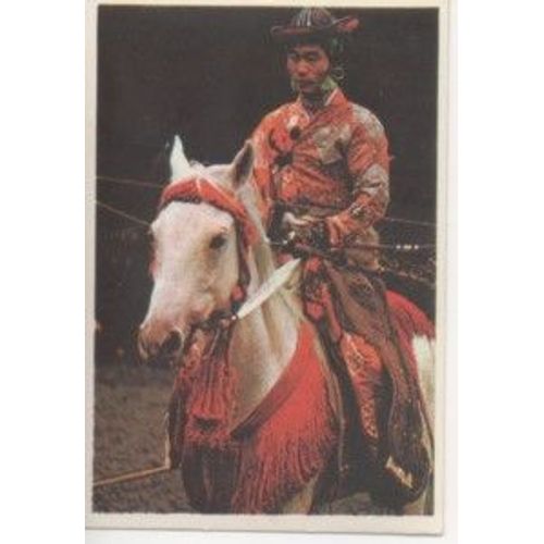 Arts Martiaux Ancestraux