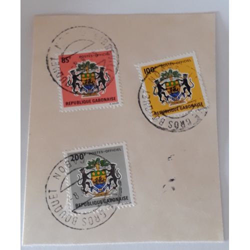 Lot De 3 Timbres Oblitérés Au Gabon Armoiries 1975