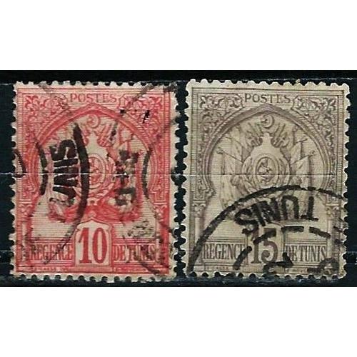 Tunisie, Régence, Protectorat Français 1899 / 1901, Beaux Timbres Yvert 23 Et 24, Armoiries, Oblitérés, Tbe.