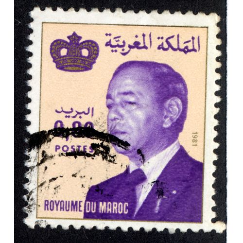 Timbre Royaume Du Maroc,Postes,0,80