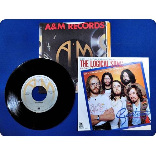 Supertramp - The Logical Song - Japan - 7" - 45 Tours Vinyl