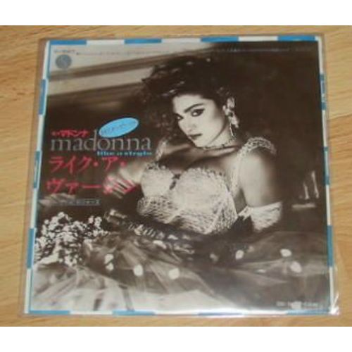 Madonna - Like A Virgin - 7" Japan - 45 Tours Vinyl