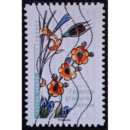 France 2017 Timbre Oblitéré Yt 1413 - Faïence Et Glacure, Peinte - Carnet Fleurs Et Métiers D'art