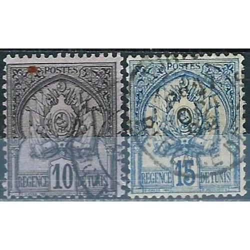 Tunisie, Protectorat Français 1888, Beaux Timbres Yvert 12 Et 13, Armoiries, Oblitérés, Tbe.