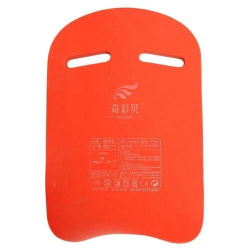 Trois Générations De Flotteurs Épais En Forme De U Pour Enfants, Pratique De Natation Pour Booster Planche Pour Adultes Et S6t2