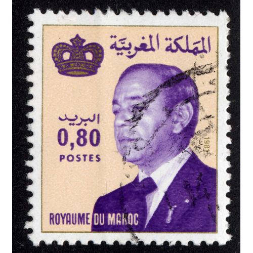 Timbre Royaume Du Maroc,0,80,Postes