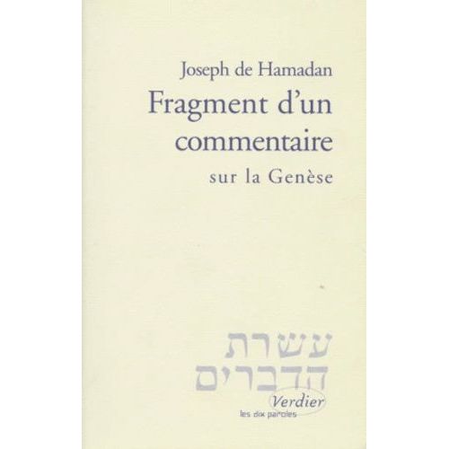 Fragment D'un Commentaire Sur La Genèse