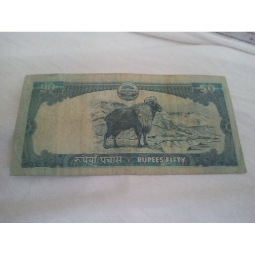 Billet 50 Roupies Nepal