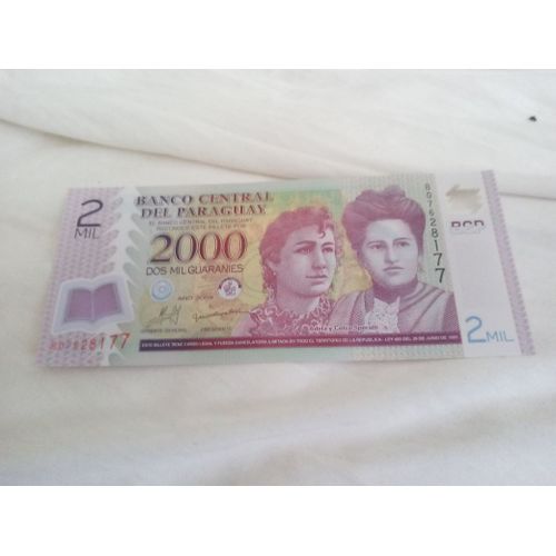 Billet 2000 Guaranies