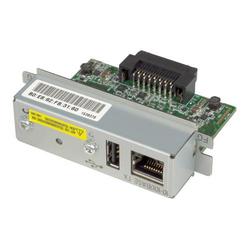 Epson UB-E04 - Serveur d'impression - 10/100 Ethernet - pour TM H5000, J7000, J7100, J7500, J7600, L90, T70, T88, T90, U220, U230, U590, U675