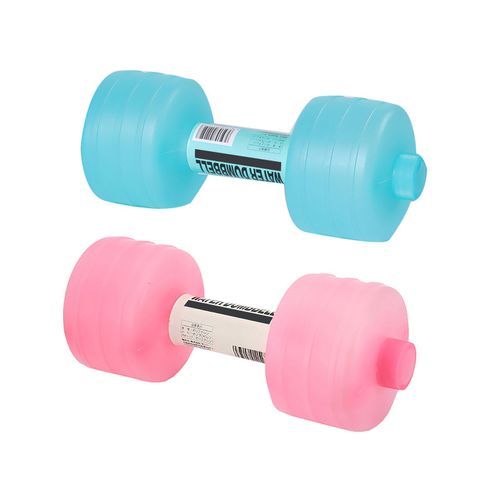 Haltères De Musculation À L'eau, Équipement De Fitness Et De Gymnastique Pour L'entraînement, Bouteille En Plastique, 2 Pièces