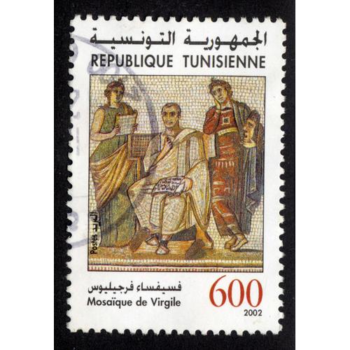 Timbre Mosaique De Virgile,République Tunisienne,2002,Postes,600