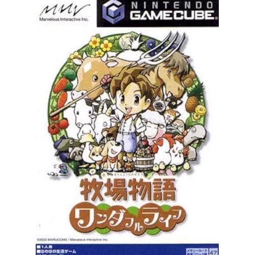 Harvest Moon Wonderful Life Nintendo Gamecube Version Ntsc-J (Japon)