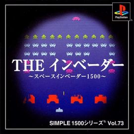 The Invaders Space Invaders Jeu Sony Playstation 1 Version Ntsc-J (Japon)