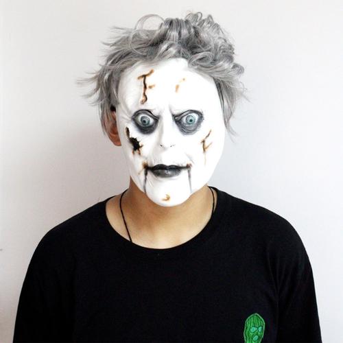 Horreur Homme Masque Avec Perruque Halloween Costume Déguisement Masque 
