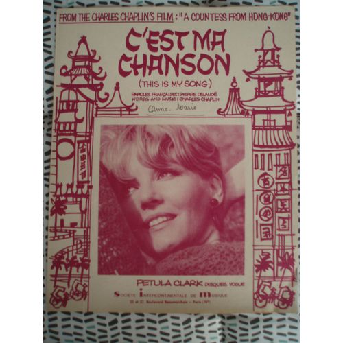 Petula Clark Partition C'est Ma Chanson De 1966.