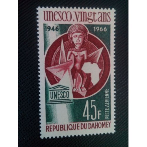 Timbre Dahomey Yt Pa 48 20th Anniversary Of Unesco 1966 ( 0020905 )