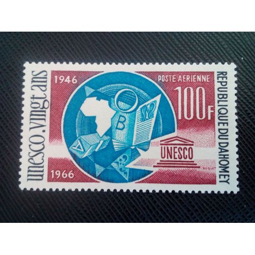 Timbre Benin ( Dahomey ) Yt Pa 49 20th Anniversary Of Unesco 1966 ( 0020905 )