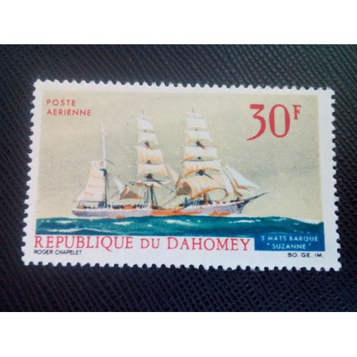 Timbre Benin ( Dahomey ) Yt Pa 55 Voiliers , "Suzanne" 1967 ( 0020905 )