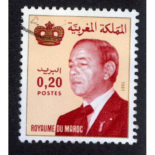Timbre Royaume Du Maroc,Postes,0,20