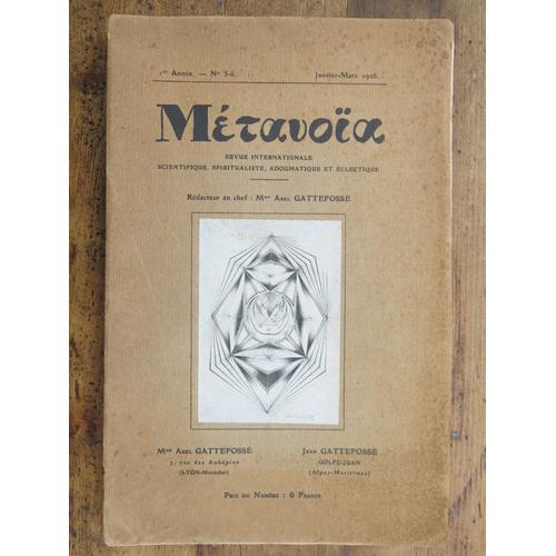 Revue Métanoia 1ère Année N°5 - 6, Janvier - Mars 1926, Très Rare