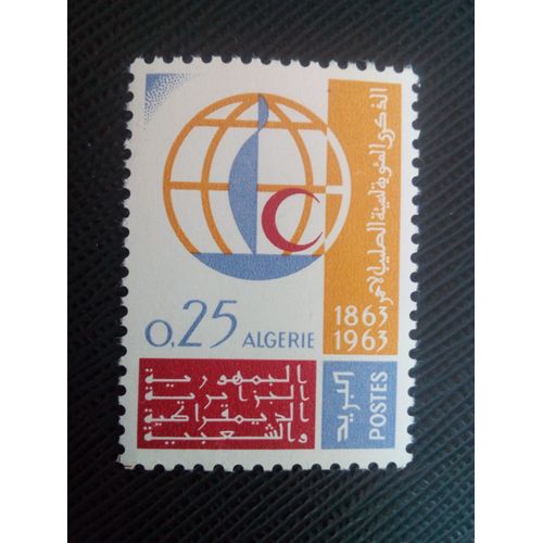 Timbre Algerie Yt 383 Centenaire De La Croix-Rouge Internationale 1963 ( 0030905 )