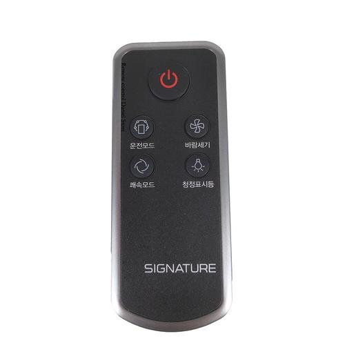 Télécommande émetteur compatible LG SIGNATURE AKB75055401, Télécommande émetteur coréenne Nipseyteko